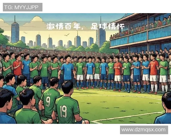 带刺的足球与青春的碰撞探讨运动中的挑战与成长